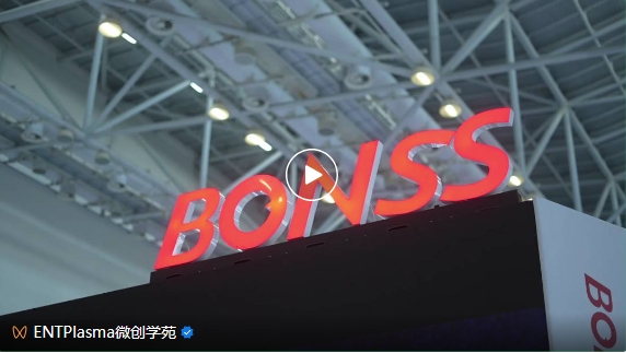 邦士医疗 – 科技服务健康